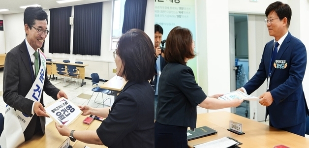 내일 스승의 날…윤건영·김성근 앞다퉈 '교직원 표심 공략' 정책