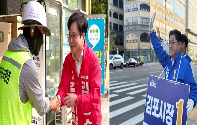김병수 vs 이기형, 김포시장 대진표 완성…재선 vs 탈환 맞대결