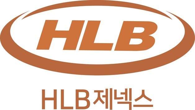 HLB제넥스, 1분기 영업익 10억…전년 대비 25% 증가