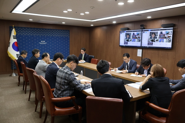 외교부, 중동전쟁 대응 미주 공관회의 개최…에너지 수급·공급망 점검