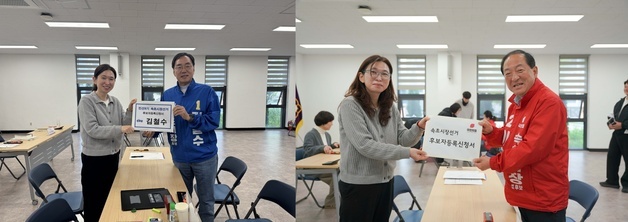 김철수 "재도약" vs 이병선 "중단없는 발전" vs 염하나 "새 변화"(종합)