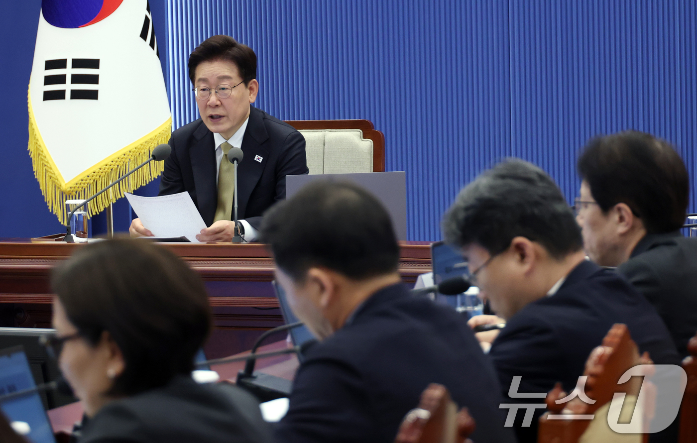 (서울=뉴스1) 허경 기자 = 이재명 대통령이 14일 청와대에서 열린 수석보좌관회의에서 발언하고 있다. (청와대통신사진기자단) 2026.5.14/뉴스1