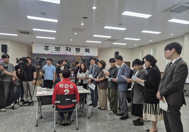 "부정선거 의혹 불식"…경남 공정선거참관단, 후보 등록 참관