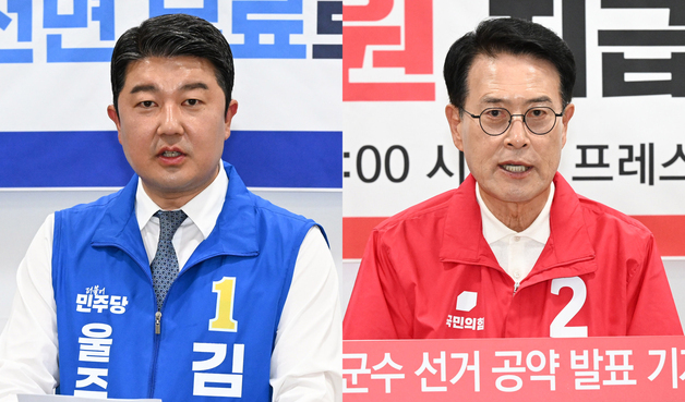 울주군수 후보들 잇단 공약 발표…정책 경쟁 본격화