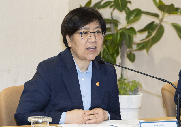 정은경 "새로운 환경 맞는 금연정책 필요"…담배 규제 손질 예고