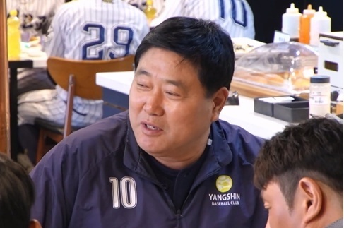 '사당귀' 양준혁 "母 가사 도우미·모텔 청소하며 내 야구 뒷바라지"