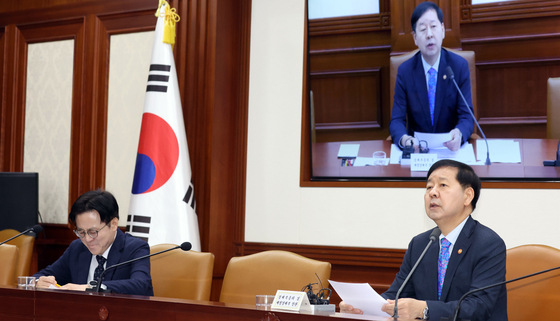 구윤철 부총리,  비상경제본부회의 모두 발언