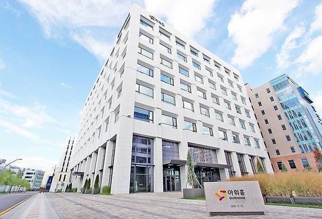 "초고령사회 정조준"…아워홈, 시니어 맞춤 '메디푸드' 키운다