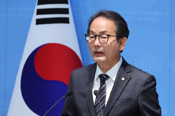 與 "지선서 내란세력 단호히 심판…野 무분별한 흑색선전 난무"