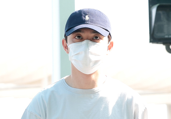 엑소 디오, 태국 잘 다녀 올게요
