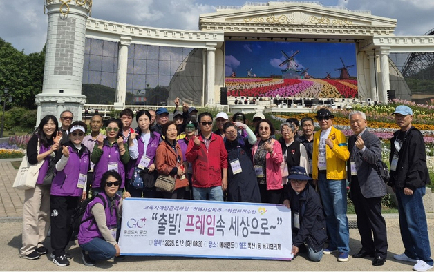 금천구, 중장년 1인가구 고독사 예방…'친해지길 바라' 운영