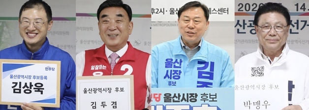 많이 본 뉴스