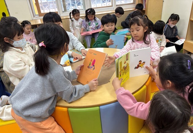 경북교육청, 유아 독서 시범기관 10곳 운영…놀이 속 독서문화 확산