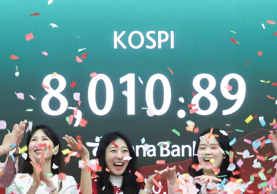 이제는 코스피 8000 시대