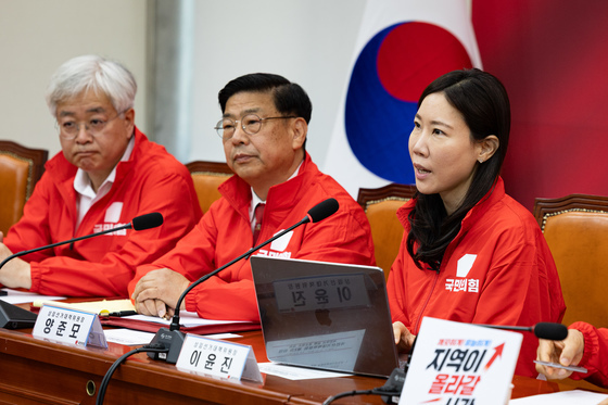 국힘 "학생 인권만? 학생·교사·학부모 책임 권리 함께 보호"