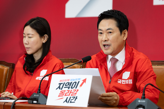 국힘 "부동산 겁박 李, 이젠 침묵 모드…토허제, 공산당 통제 비슷"