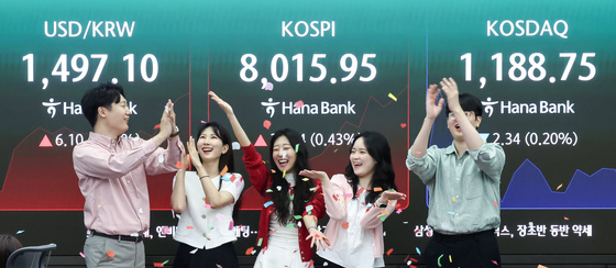 팔천피 찍고 7500선 붕괴…외인 매도폭탄에 환율 1500원 돌파