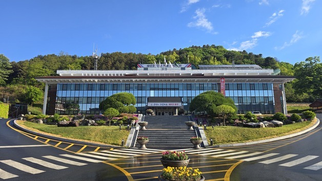신혼부부 정착 돕는다…홍천군, 결혼장려금 최대 500만 원 지원