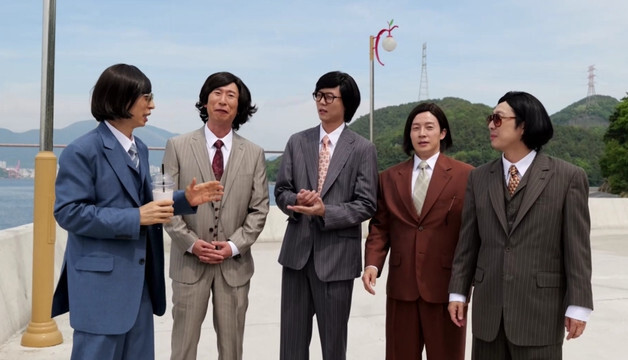 '놀뭐' 하하 vs 주우재, '진빼이' 창원人 가린다…자존심 건 창원대첩