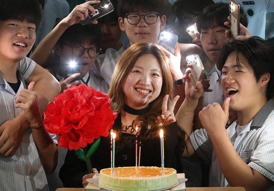 우리 선생님, 최고!