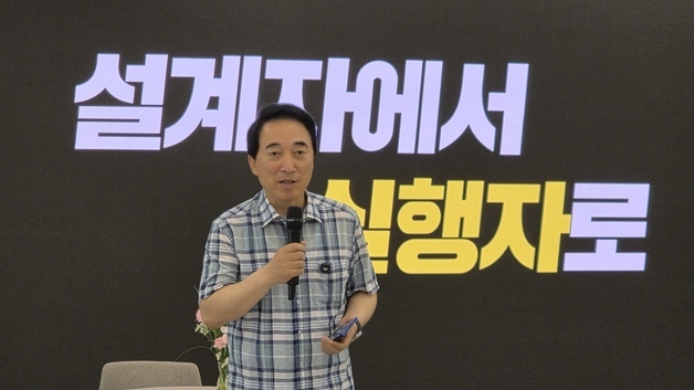 '충남을 AI수도로 만들겠다' 박수현 후보 천안서 미디어데이