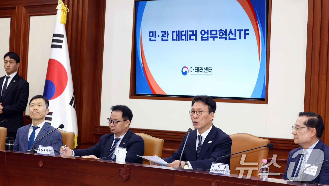 (서울=뉴스1) 김명섭 기자 = 김민석 국무총리가 15일 오전 서울 종로구 세종대로 정부서울청사에서 열린 민·관 대테러업무혁신TF 최종보고회의에서 모두 발언을 하고 있다.  202 …