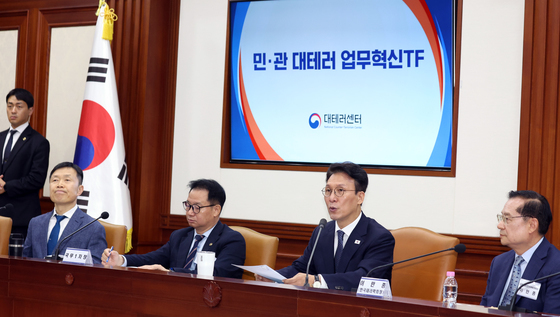 김민석 총리,  민·관 대테러업무혁신TF 최종보고회의 모두 발언