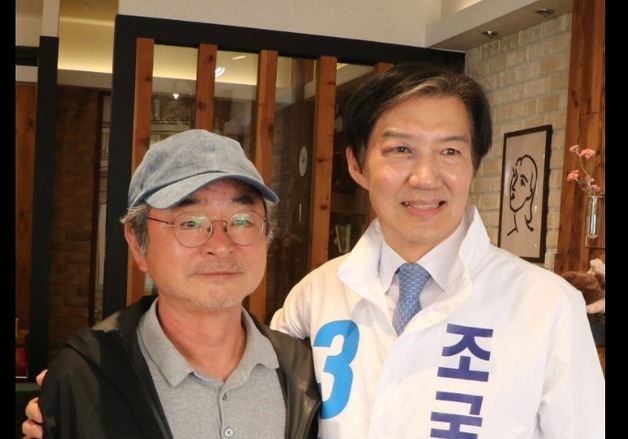 친노·친문 이호철 "눈 멍든 조국 애처로워…난 민주당원이지만 曺 지지"