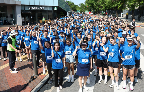 숙명여대, 창학 120주년 기념 마라톤