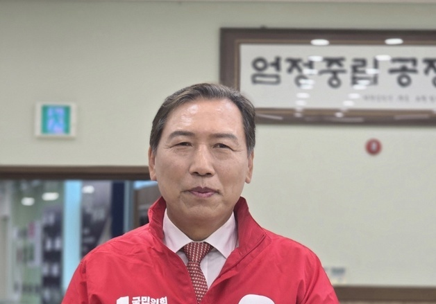 국민의힘 양정무 전북도지사 후보 등록…"실물 경제 전문가"
