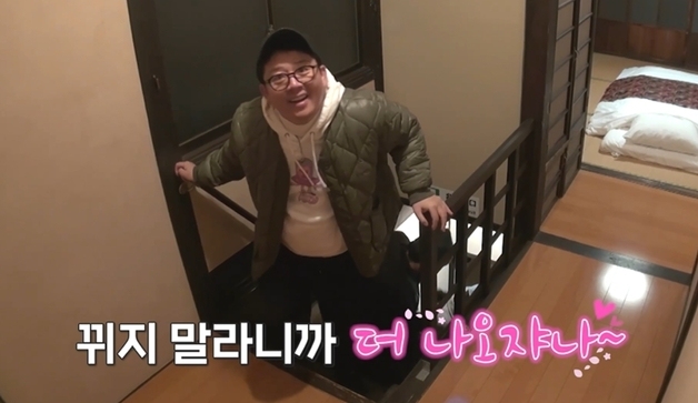 "계단 힘들어서"…'독박투어4' 김준호, 김대희 얼굴에 '방귀 테러' 경악