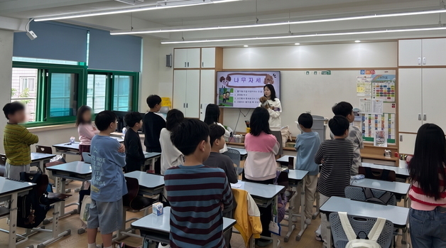 중구, '찾아가는 어린이 동물복지 교육' 운영