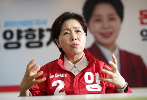 '5·18 광주행' 양향자 "군을 정치에 끌어들이는 일 없어야"