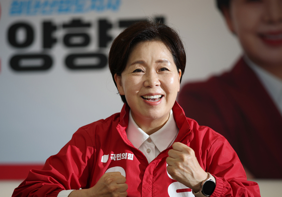 [인터뷰] '무수저'에서 삼성 임원까지…양향자 "'연봉 1억 경기' 만들겠다"