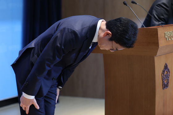 인사하는 정원오
