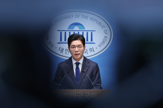 정원오 후보 공약 발표