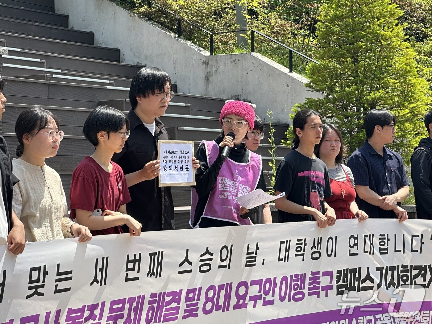 본문 이미지 - 지혜복 씨가 기자회견에 참석해 발언하고 있다. 2026.5.15 ⓒ 뉴스1 강서연 기자