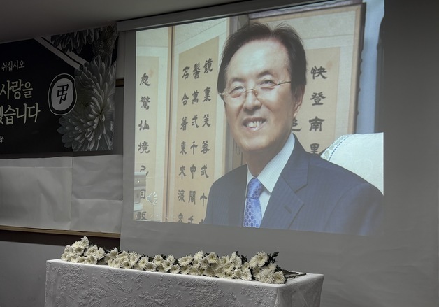 "굿모닝 썰, 사랑합니다"…일성여중고 백발의 만학도들, 이선재 교장 추모