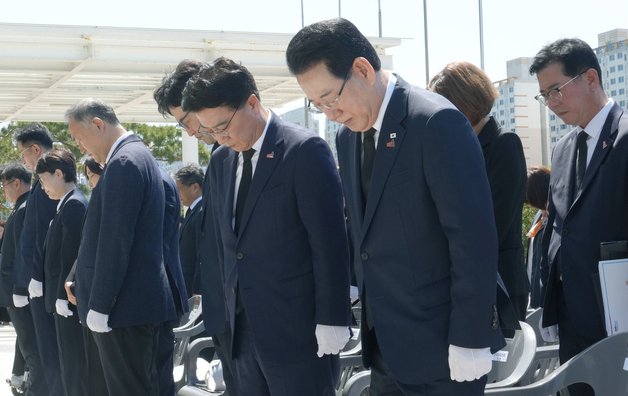 전남 5.18민주화운동 46주년 기념식