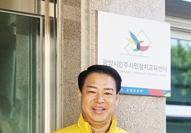 박성현 무소속 광양시장 후보 "100년 된 나무처럼…경제 단단히 지탱"