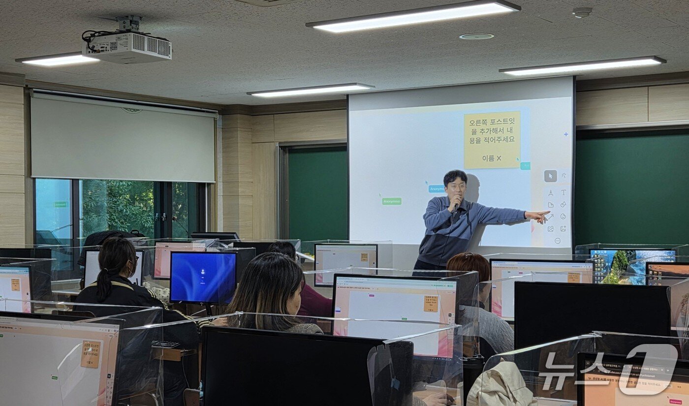 본문 이미지 - 이중언어강사 전문가과정 연수 모습.(전남교육청 제공, 재판매 및 DB금지)/뉴스1 