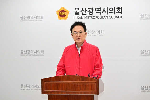 김두겸 측, 민주당·진보당 후보 단일화에 "나눠먹기이자 야합"