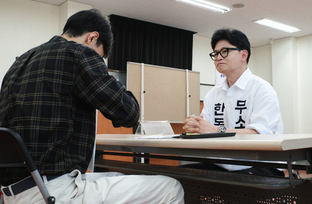 한동훈 "與정권 공소취소 폭주 박살낸다"…부산 북갑 후보 등록