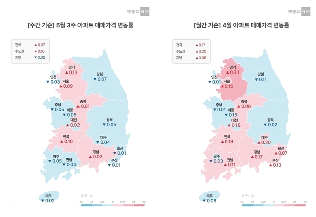 5월 셋째 주 서울 집값 0.09% 상승…다주택자 매물 회수 영향