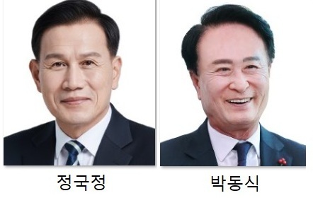사천시장 선거, 민주 정국정-국힘 박동식 맞대결
