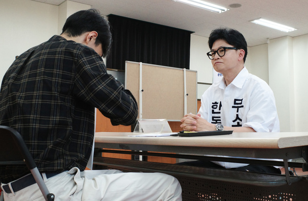 한동훈, 부산 북갑 후보 등록…하정우·박민식 이어 기호 6번(종합)