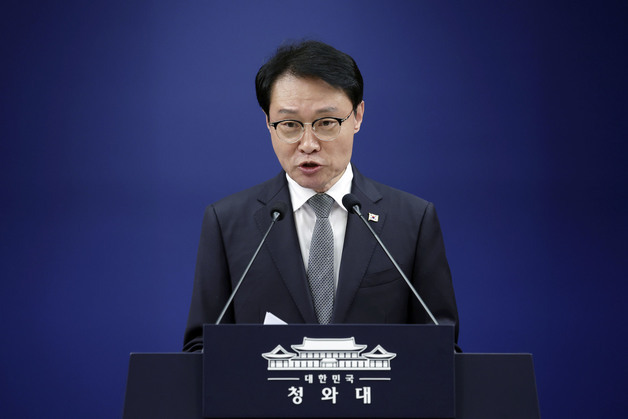 인사 발표하는 이규연 홍보소통수석