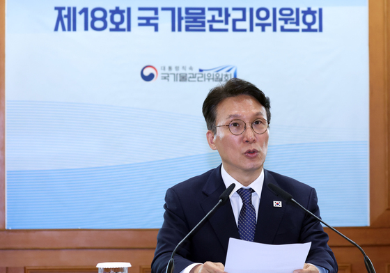 金총리 "물 문제, 국가경쟁력 좌우…홍수·녹조·가뭄 빈틈없이 준비"