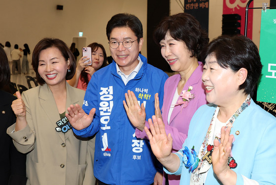 서울간호사회 창립 80주년 기념행사 찾은 정원오