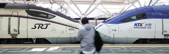 KTX·SRT 함께 달린다